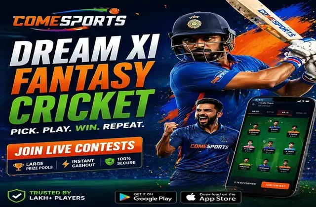 RS9 (rs 9) fantasy cricket & matchday visual 1